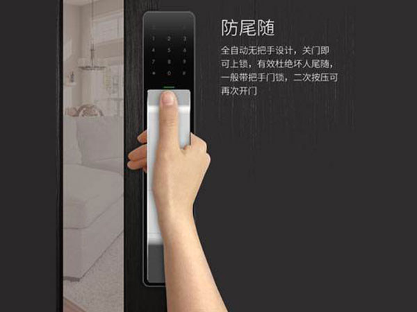 黄州24小时上门开锁公司